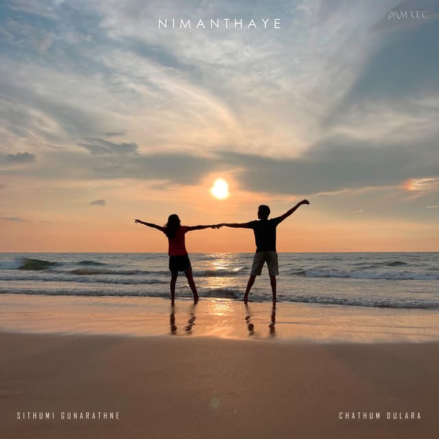 Nimanthaye