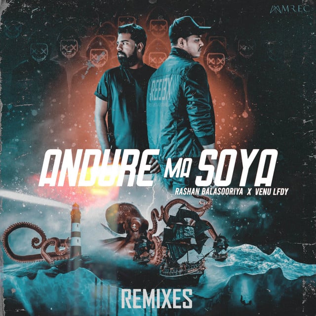 Andure Ma Soya - INVISIBL3S