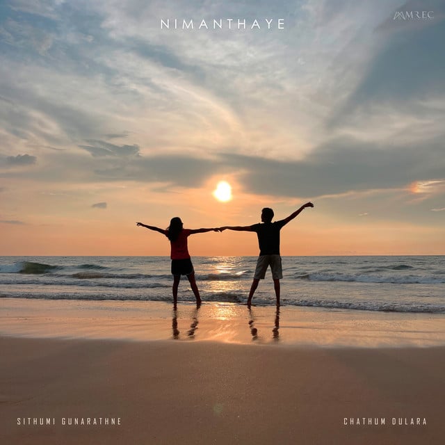 Nimanthaye