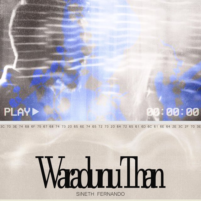 Waradunu Than